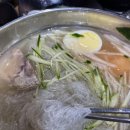 거제탑골냉면