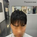 살롱드헤이마