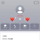 엘모멘토 송도 이미지