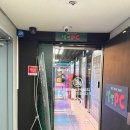 부평구청역 6번 출구 | 부평구청역 TT PC 티티피시방 데이트 (1인석/2인석/팀방)