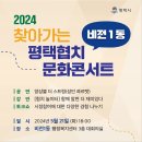 문화동로 이미지