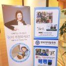 동탄연세안과의원 이미지