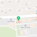 이화아라피아노음악교습소 네이버블로그
