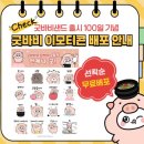 바비샌드 케이에스피뉴스