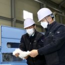 (주)디아이티그린 이미지