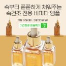 ZERO로지스 이미지