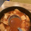 신가원 설렁탕 이미지