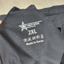 뉴스타세탁