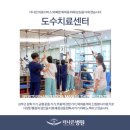 광주365재활병원 이미지