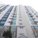 호수마을공인중개사사무소 이미지