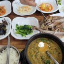 병영추어탕 - 중구 남외로 85-14 | 병영추어탕