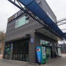 레인보우 셀프세차장 이미지