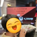 GS25 웅지점 | 파주 대형카페 브릭루즈 아이동반 가족데이트 후기