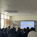 다원중학교 이미지