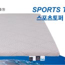 파이어커머스 이미지