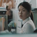 청원태권도장 | 영화 <세계의 주인> 후기