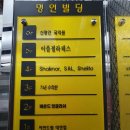 이플필라테스 - 김해시 진산대로 61 | 부산 대연동 '이플필라테스' 후기 (23.06.17)