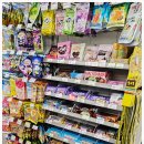 씨유 서초서래마을점 이미지