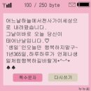 오늘더;예쁜날