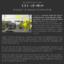 숙골로 티스토리