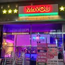 노고산소공원 이미지