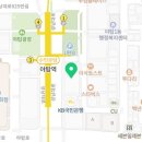 고려휴정신건강의학과의원 이미지