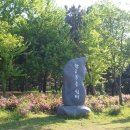 동막역 3번출구 이미지