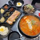 고기반햄반김치찌개&김치찜 - 성동구 장터길 21-1 | 고기반햄반김치찌개&김치찜