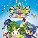 월드키즈어린이집 이미지