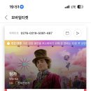 게임존pc방 이미지