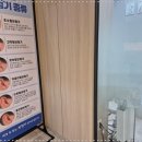 오티콘보청기히어링허브 서초 이미지