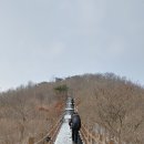 표충사탐방로(=작전도로) 이미지