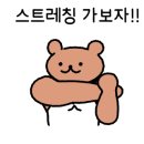 지비짐 갈마점 이미지