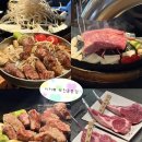 이치류 | [부천 맛집] 부천 양갈비 부천 맛집 “이치류 부천현대점” 다녀온 후기〰️