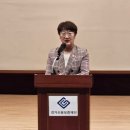 고은정 이미지
