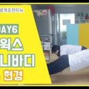 나인웍스