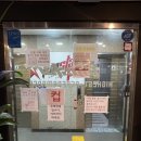 탑스타울산점 이미지