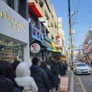 트렌드나우(Trendnow) | 부천 쫀득쿠키 맛집 트랜드나우 trendnow 내돈내산 후기