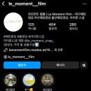 w2. 울산 가성비 본식 DVD / 본식스냅 : 르모먼트필름 (내돈내산 / 짝꿍할인)