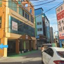 365명품민물장어(명덕점)