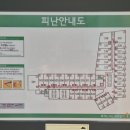 성산 마리나 호텔 | 제주 가성비 숙소, 성산 마리나호텔 패밀리스위트 숙박후기