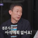 정석용 카카오 검색결과