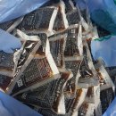 온새미로한의원 | 구군계한의원 허리&amp;골반통증으로 방문후 내돈내산 한약복용 후기~