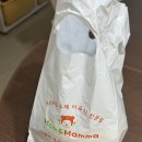 새솔어린이집 | 안산 이유식 배달 맘앤맘마새솔점