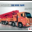 H5517 네이버블로그