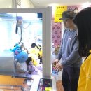 득템뽑기방 이미지