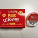 롯데리아 청구네거리점 네이버블로그