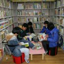 책나루작은도서관 이미지