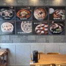 현풍닭칼국수 광안점 이미지