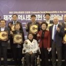 에스케이핀크스주식회사 이미지